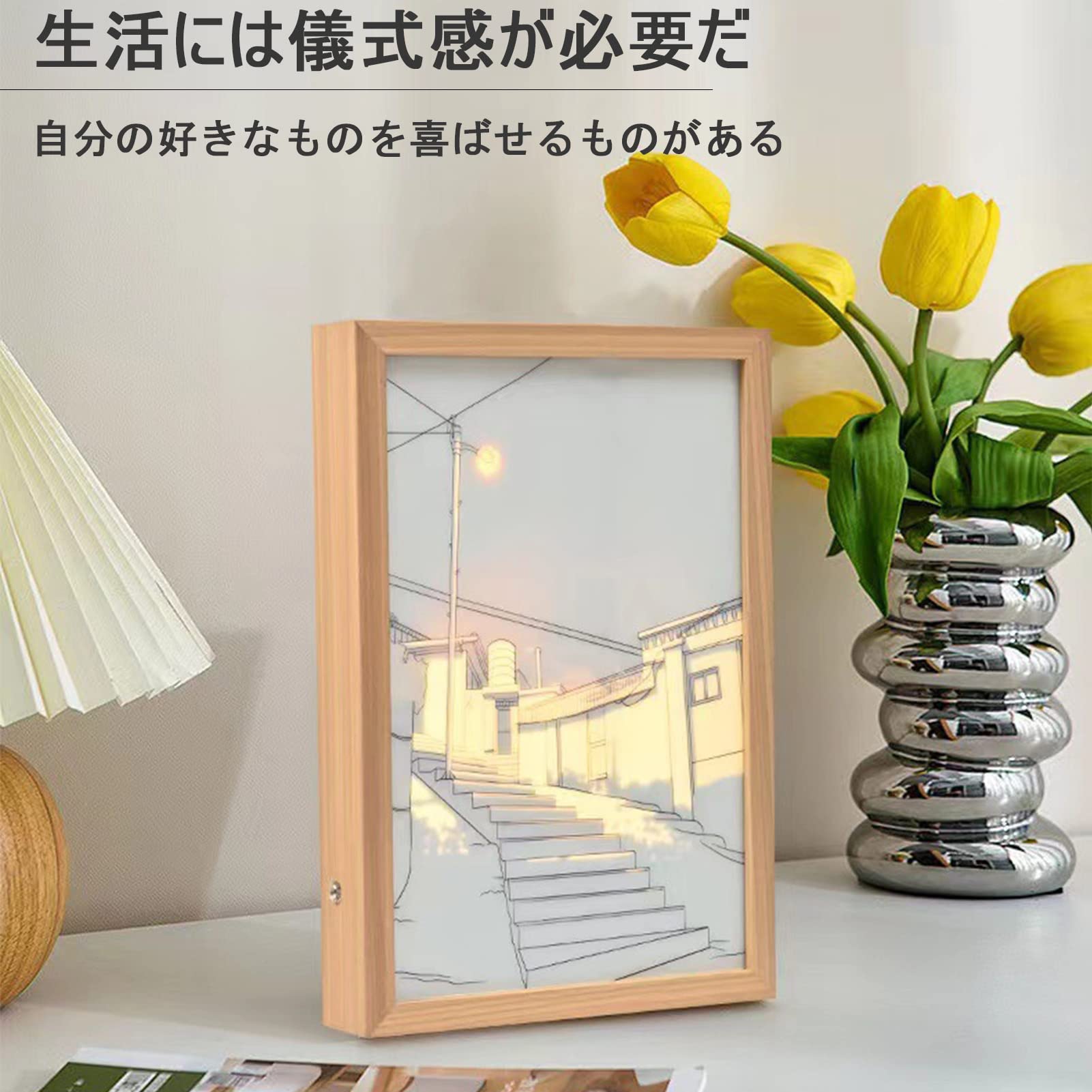 Amazon.co.jp: 照明絵画装飾 LED 発光画装飾 木製 3色調整可能 LED